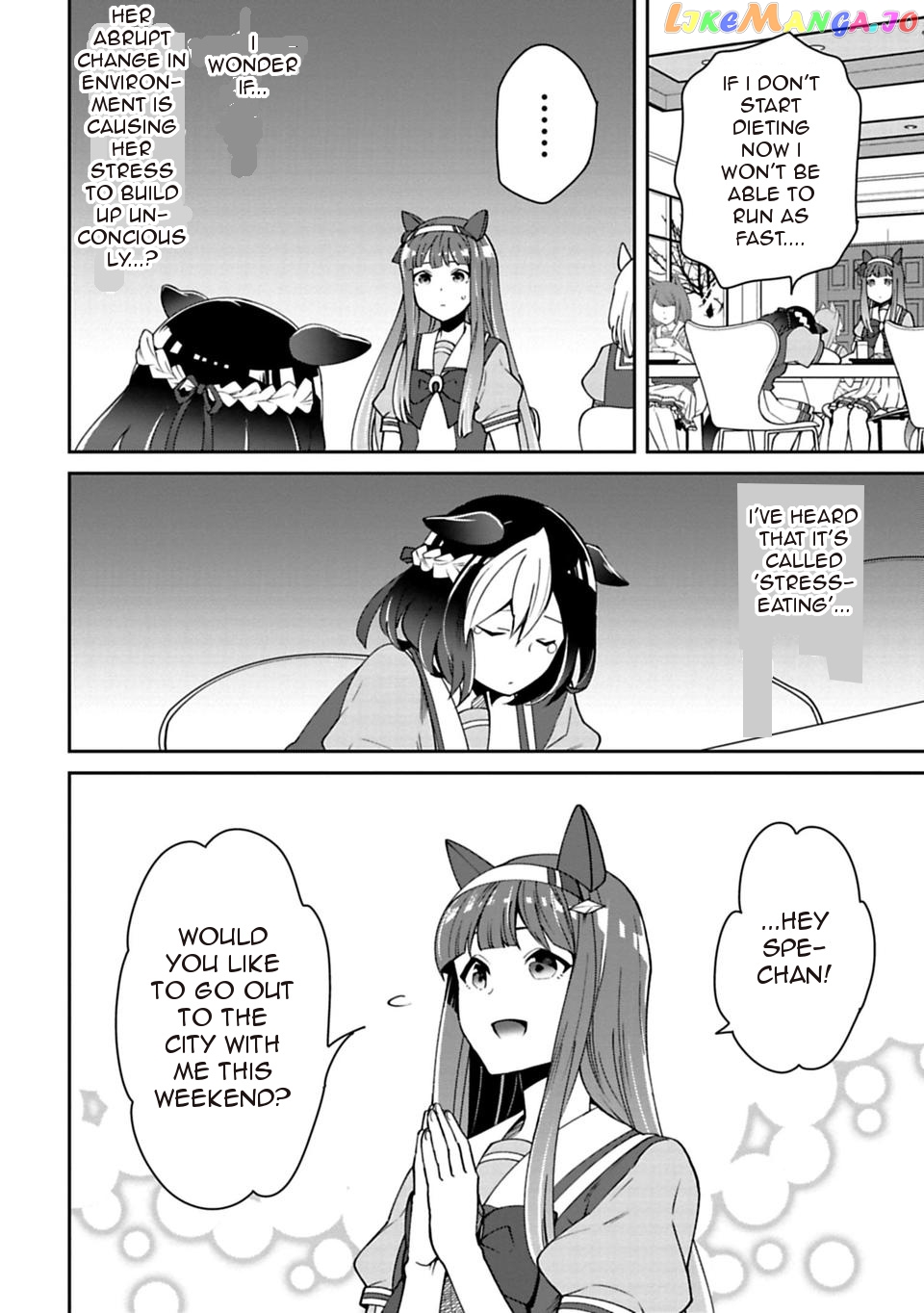 Starting Gate! Uma Musume Pretty Derby chapter 7 - page 12