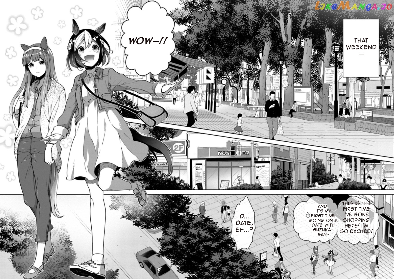 Starting Gate! Uma Musume Pretty Derby chapter 7 - page 14