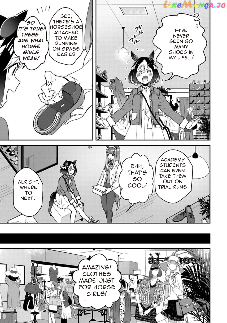 Starting Gate! Uma Musume Pretty Derby chapter 7 - page 16