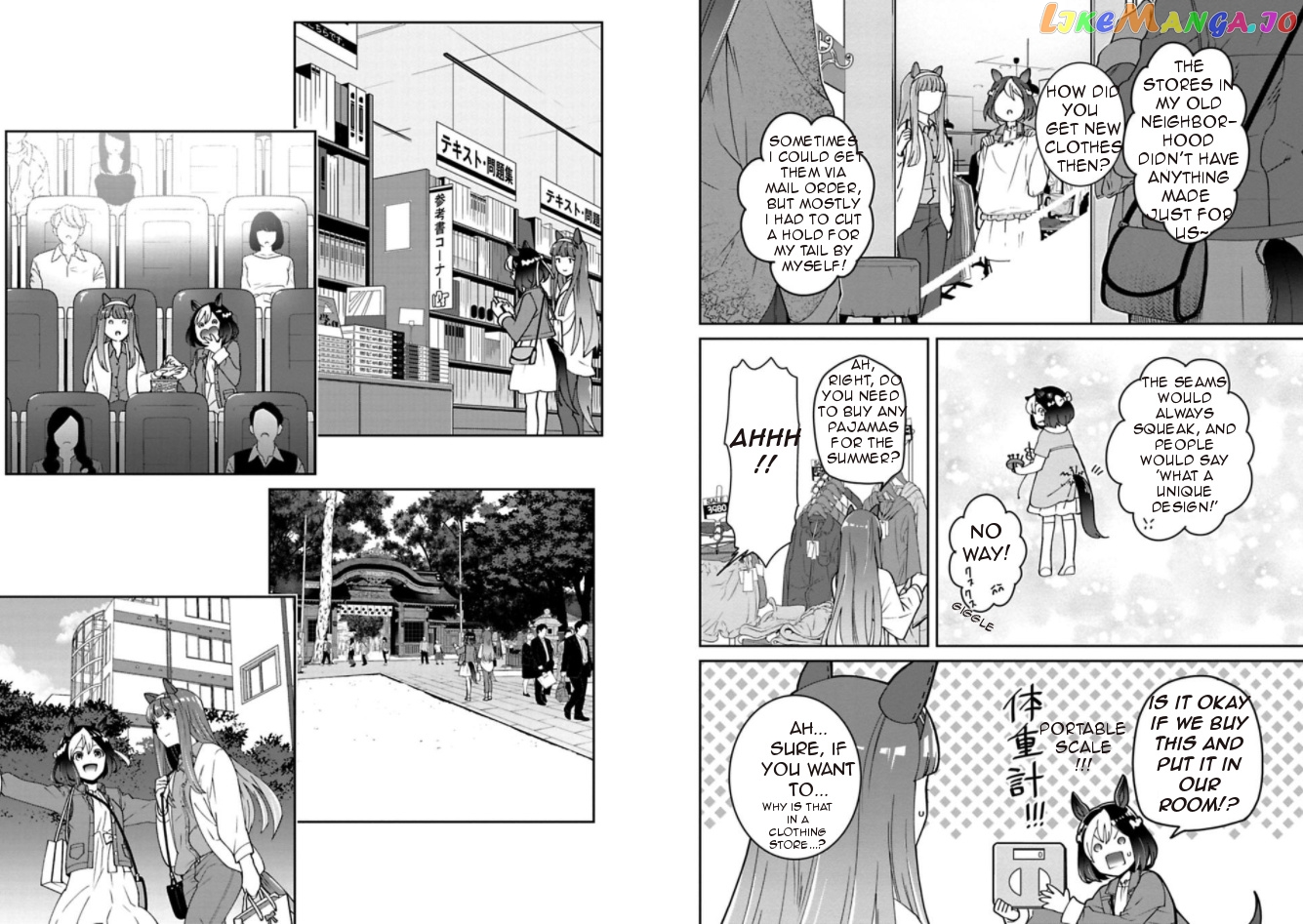 Starting Gate! Uma Musume Pretty Derby chapter 7 - page 17