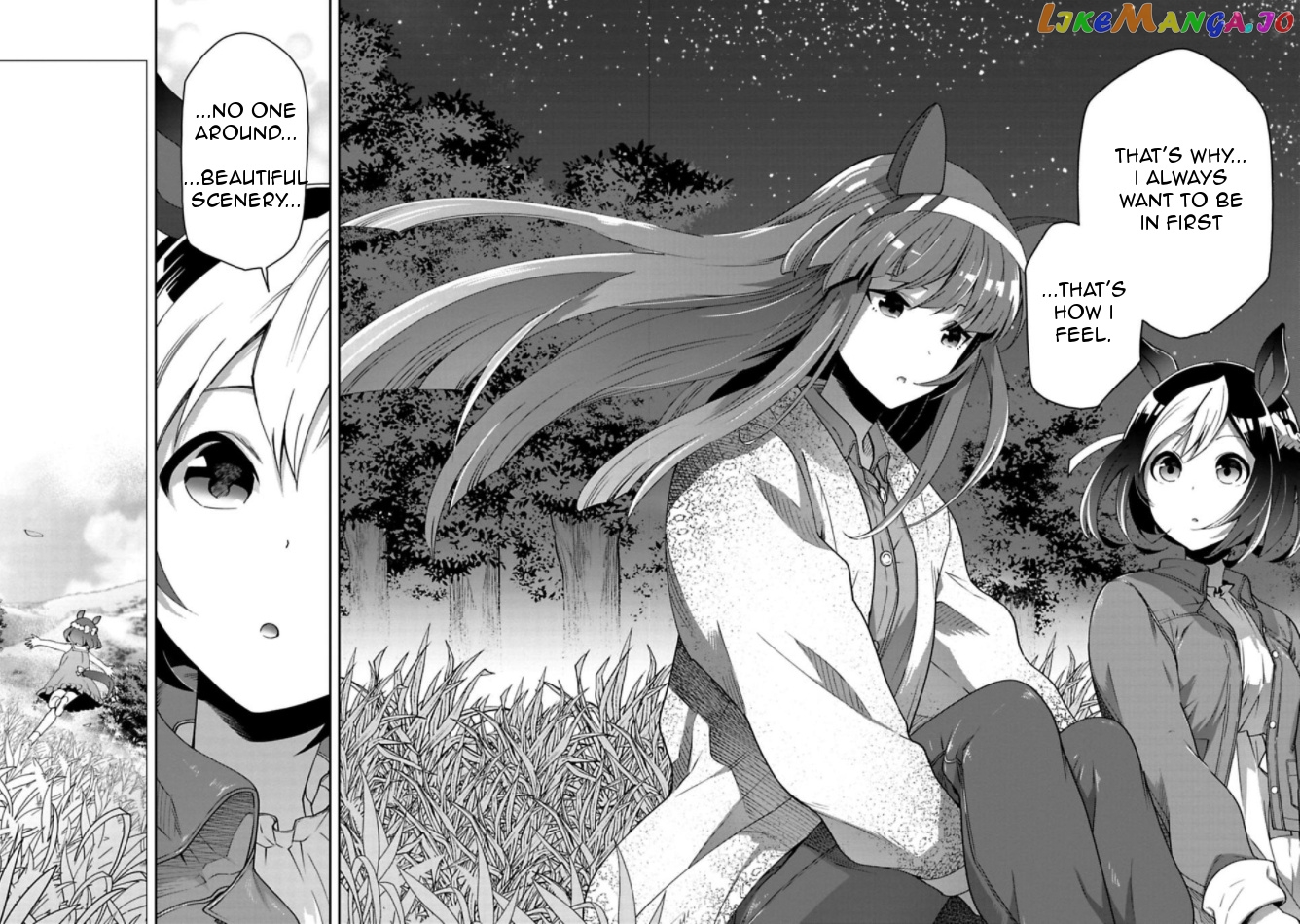 Starting Gate! Uma Musume Pretty Derby chapter 7 - page 25