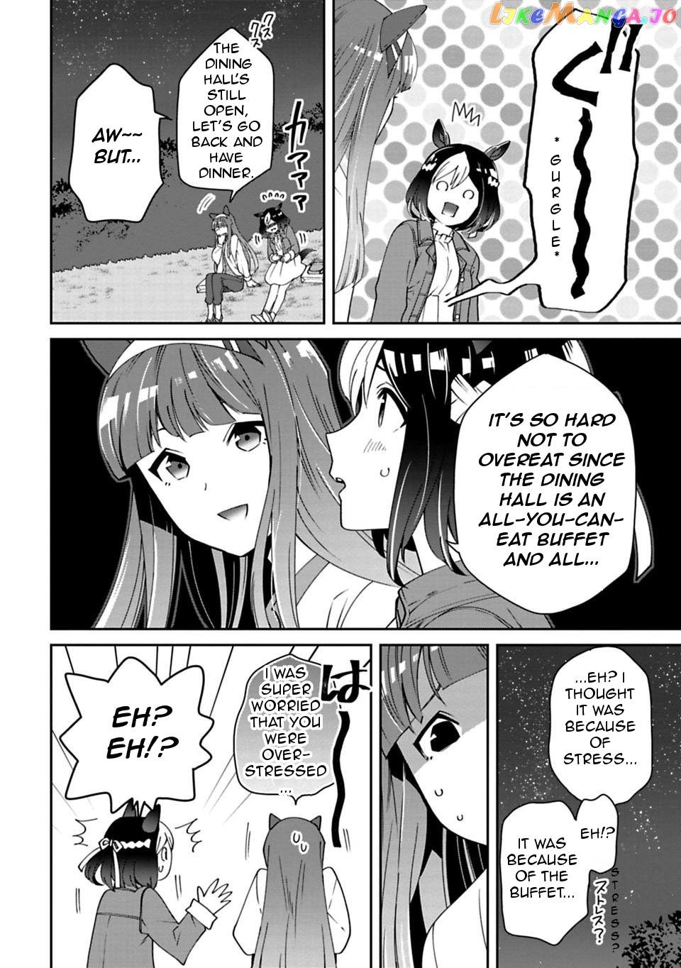 Starting Gate! Uma Musume Pretty Derby chapter 7 - page 26