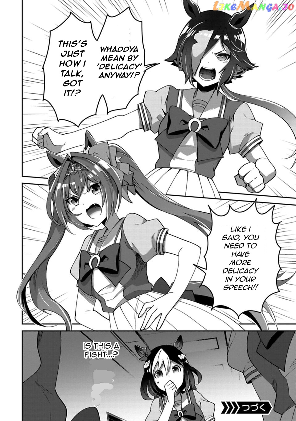 Starting Gate! Uma Musume Pretty Derby chapter 7 - page 30