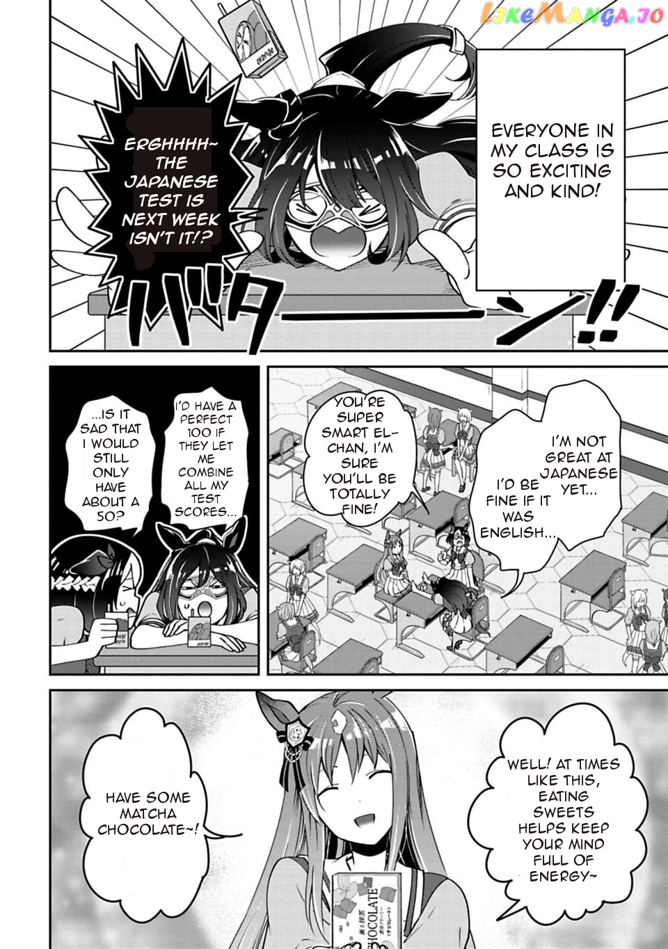 Starting Gate! Uma Musume Pretty Derby chapter 7 - page 4