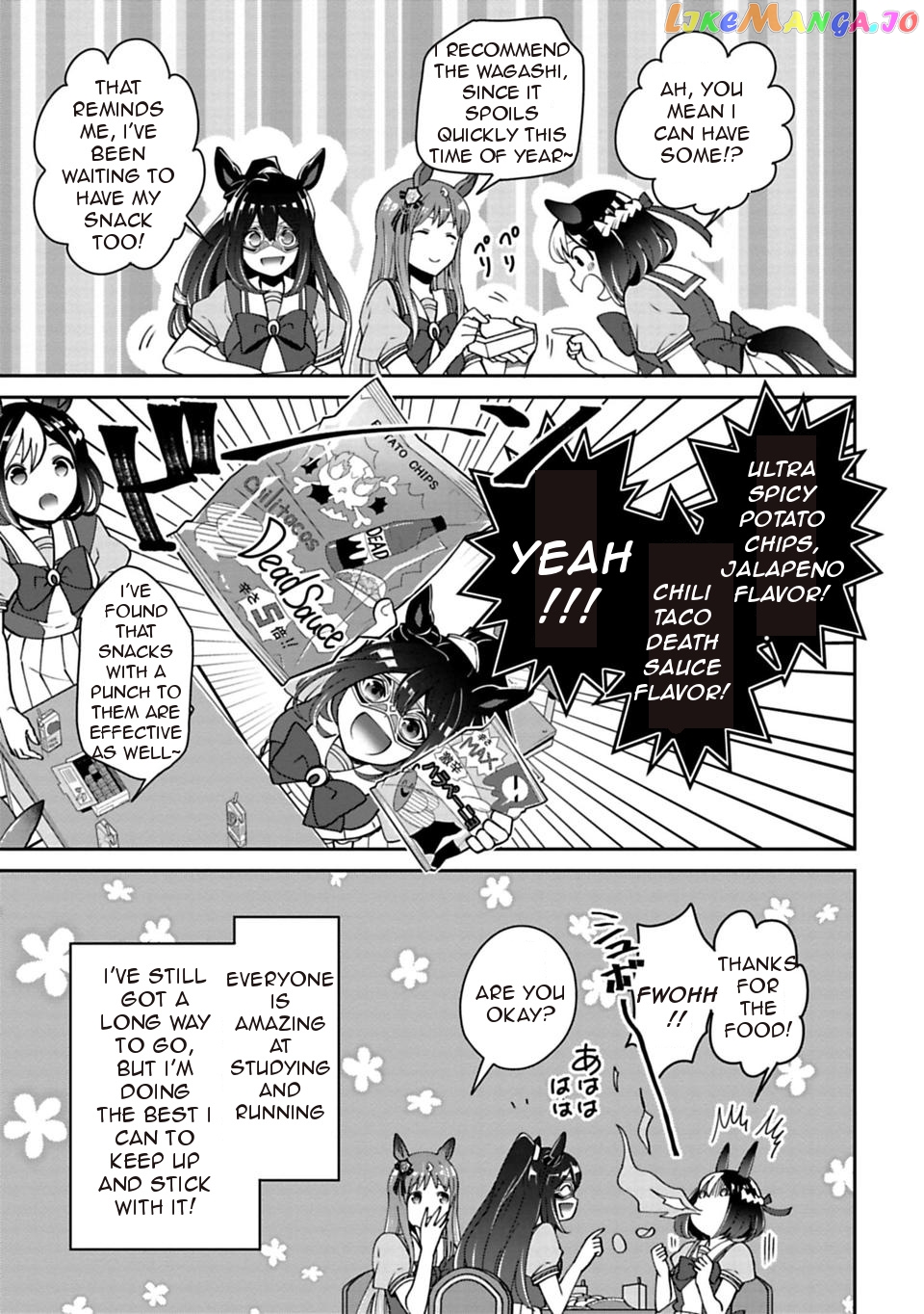 Starting Gate! Uma Musume Pretty Derby chapter 7 - page 5