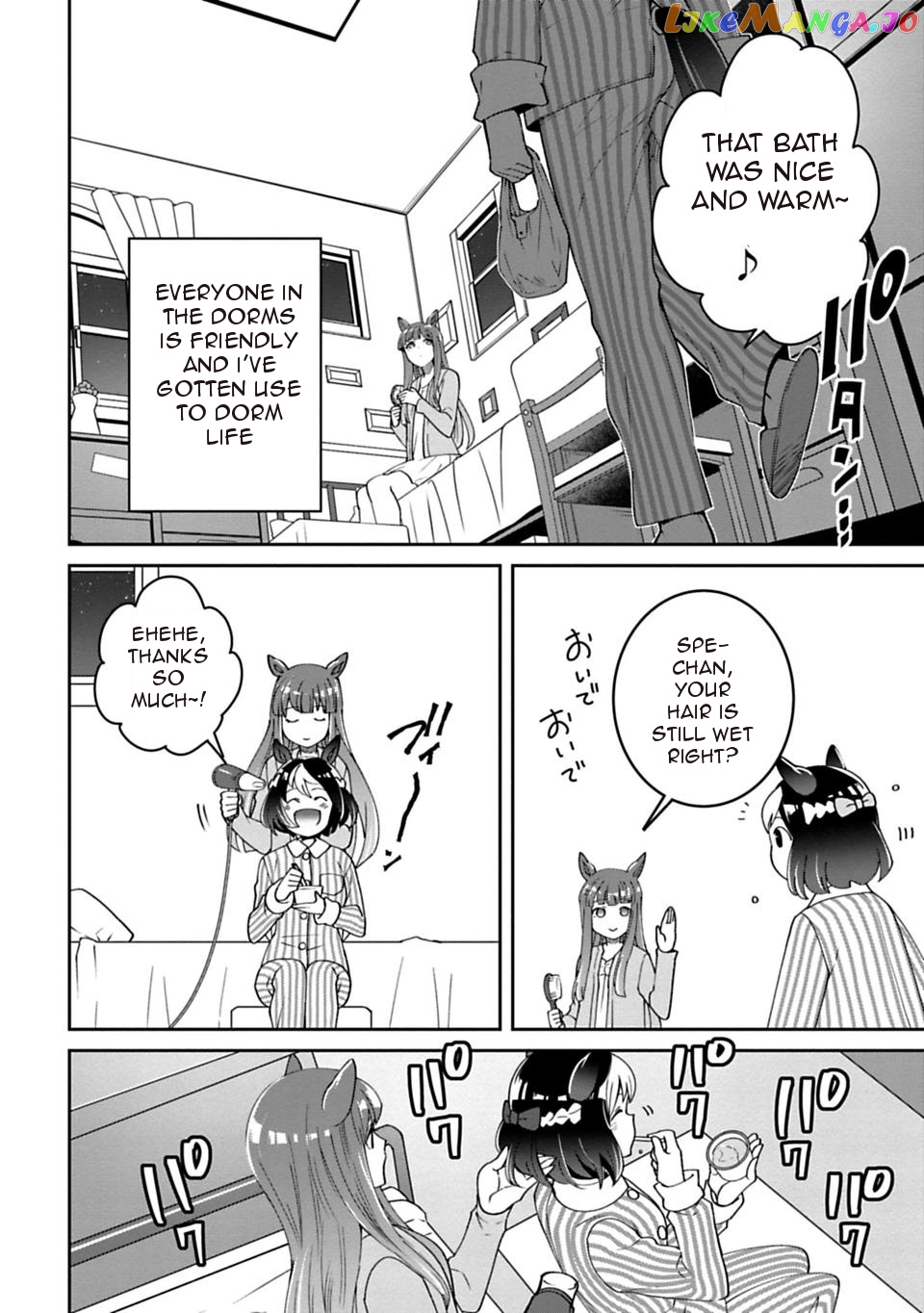 Starting Gate! Uma Musume Pretty Derby chapter 7 - page 6