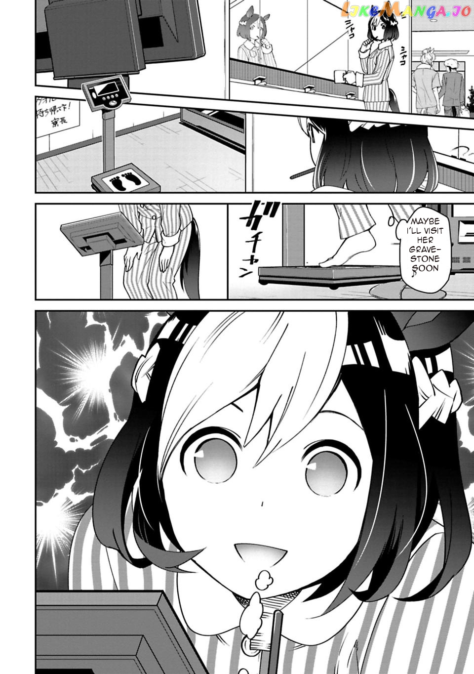 Starting Gate! Uma Musume Pretty Derby chapter 7 - page 8