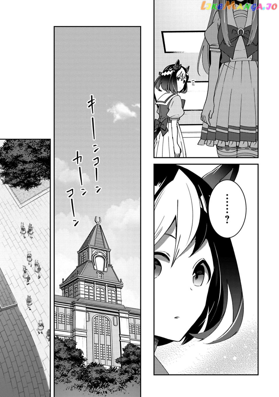 Starting Gate! Uma Musume Pretty Derby chapter 8 - page 9