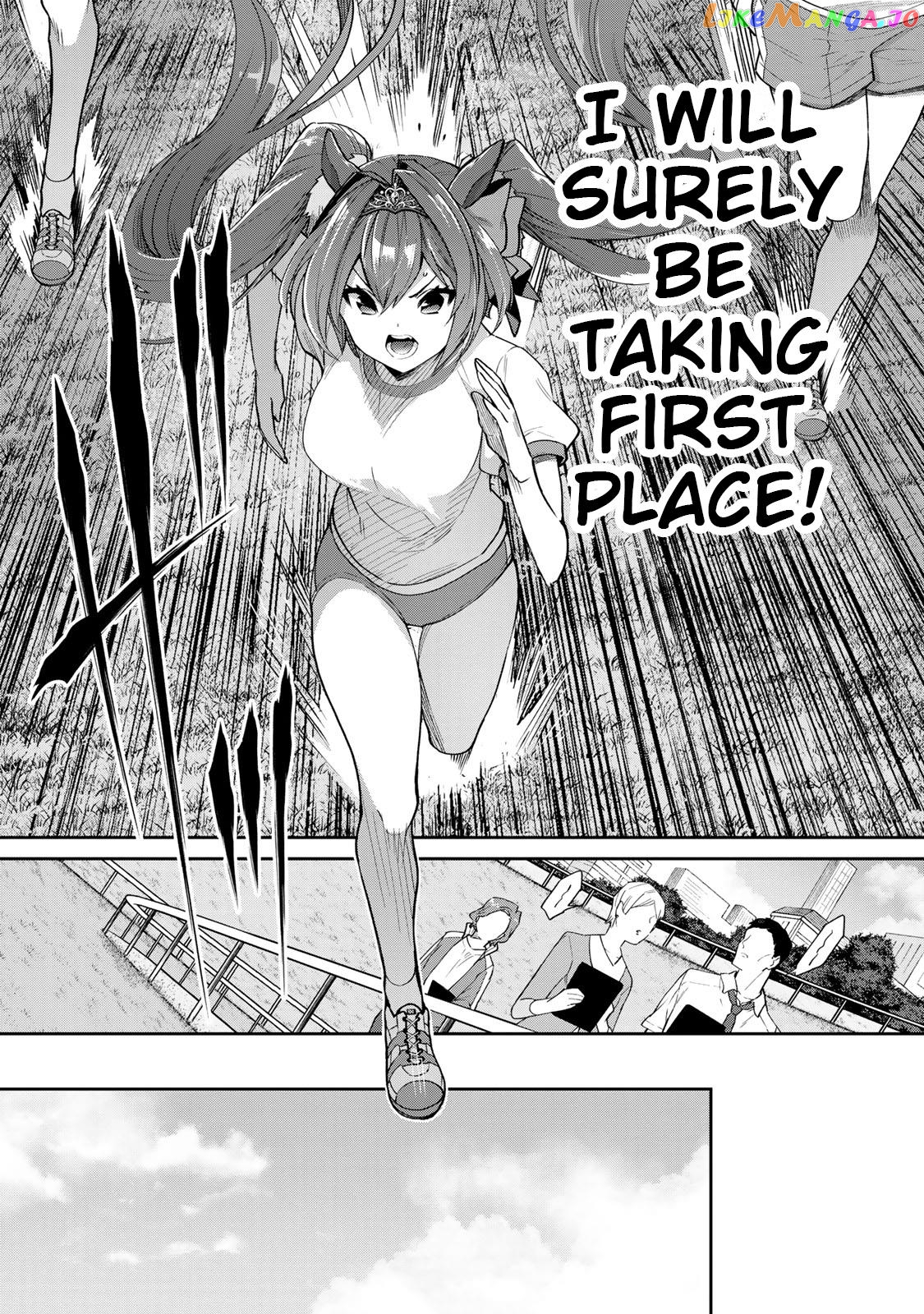 Starting Gate! Uma Musume Pretty Derby chapter 23 - page 15