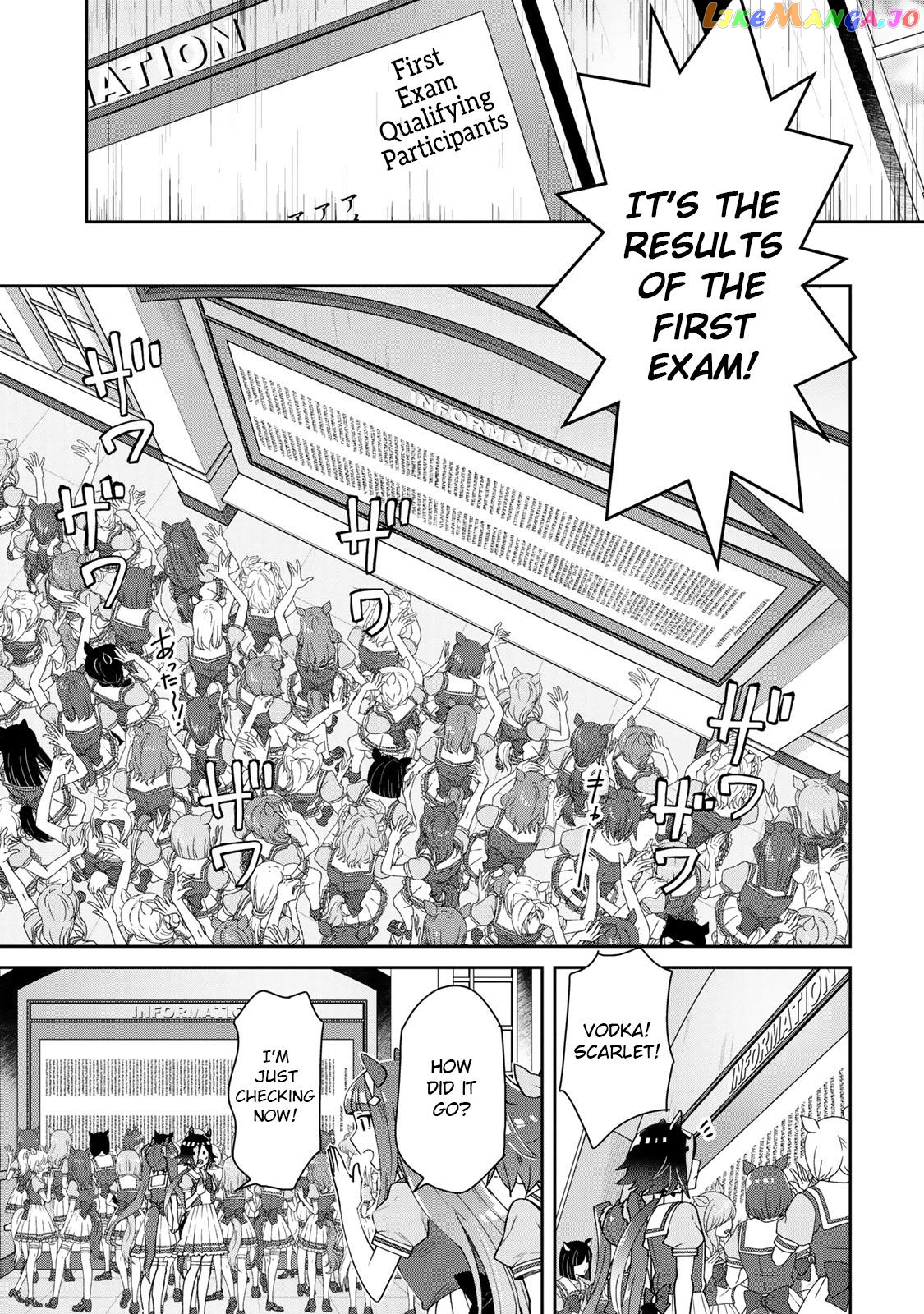 Starting Gate! Uma Musume Pretty Derby chapter 23 - page 17