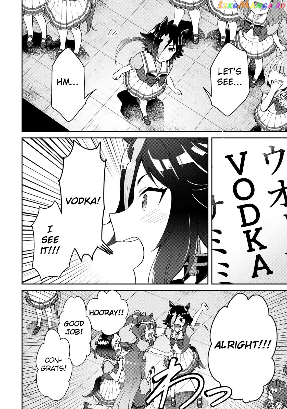 Starting Gate! Uma Musume Pretty Derby chapter 23 - page 18