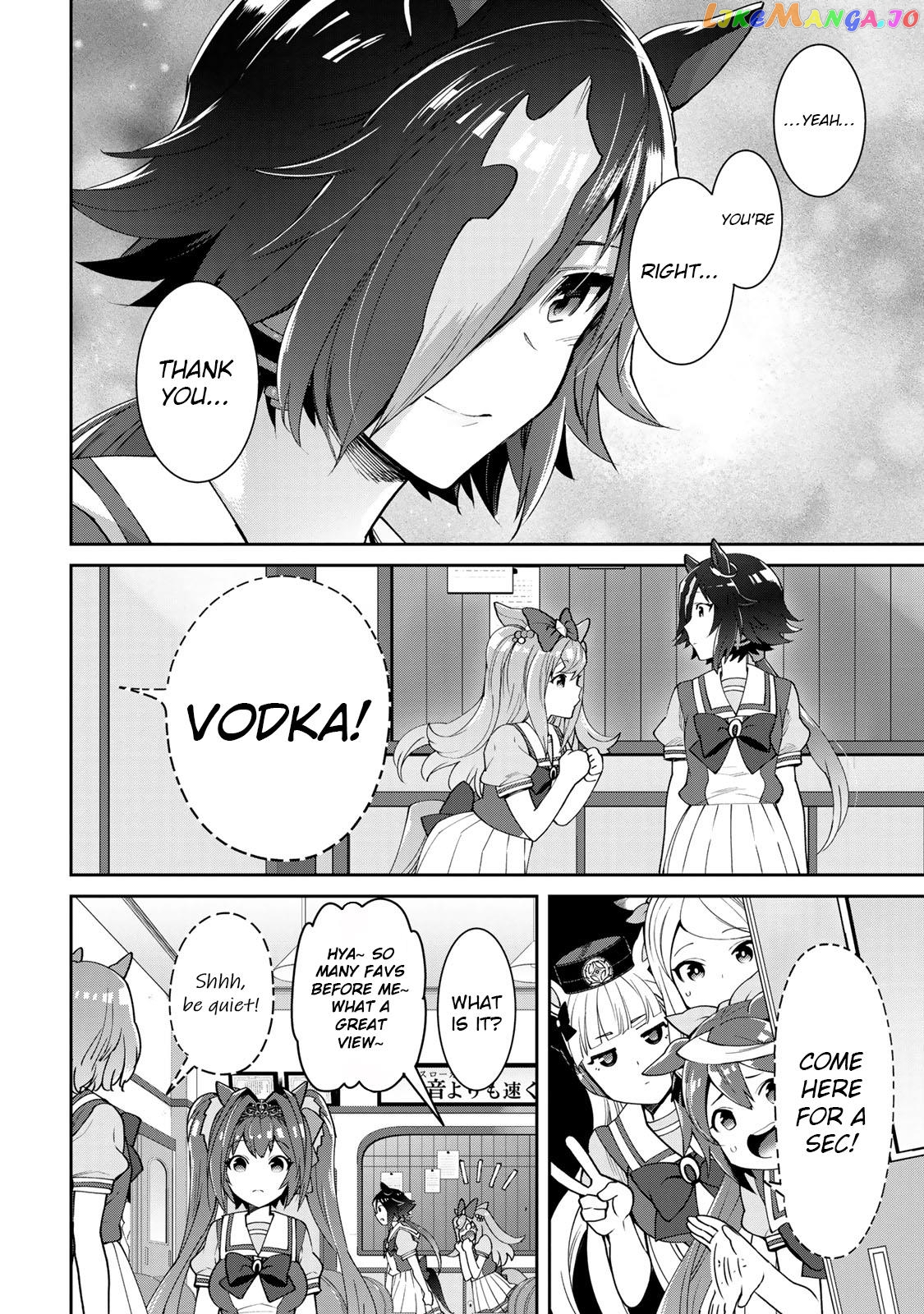 Starting Gate! Uma Musume Pretty Derby chapter 24 - page 20