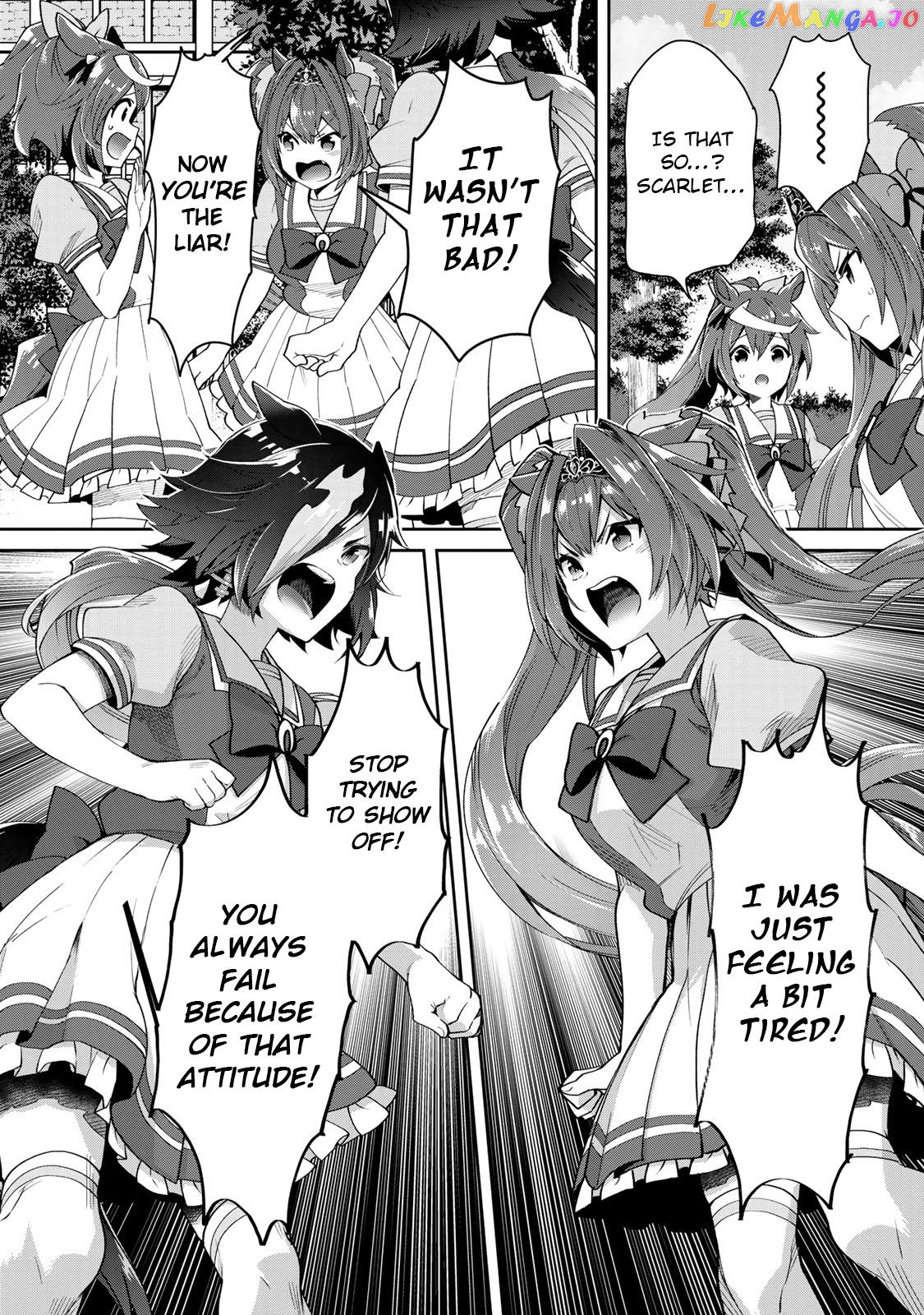 Starting Gate! Uma Musume Pretty Derby chapter 24 - page 32