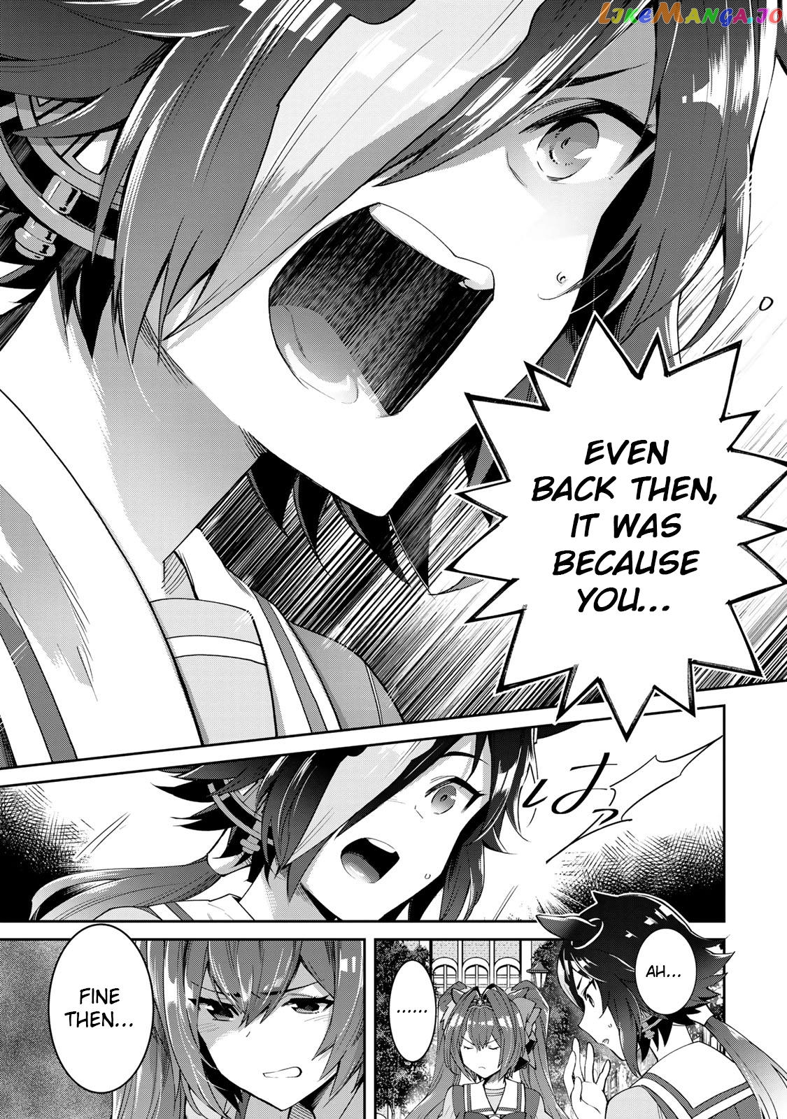 Starting Gate! Uma Musume Pretty Derby chapter 24 - page 33