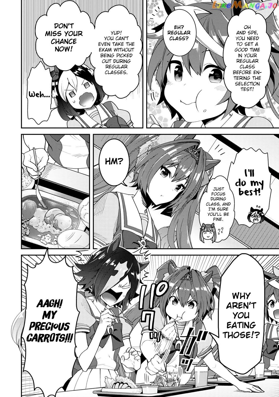 Starting Gate! Uma Musume Pretty Derby chapter 24 - page 4