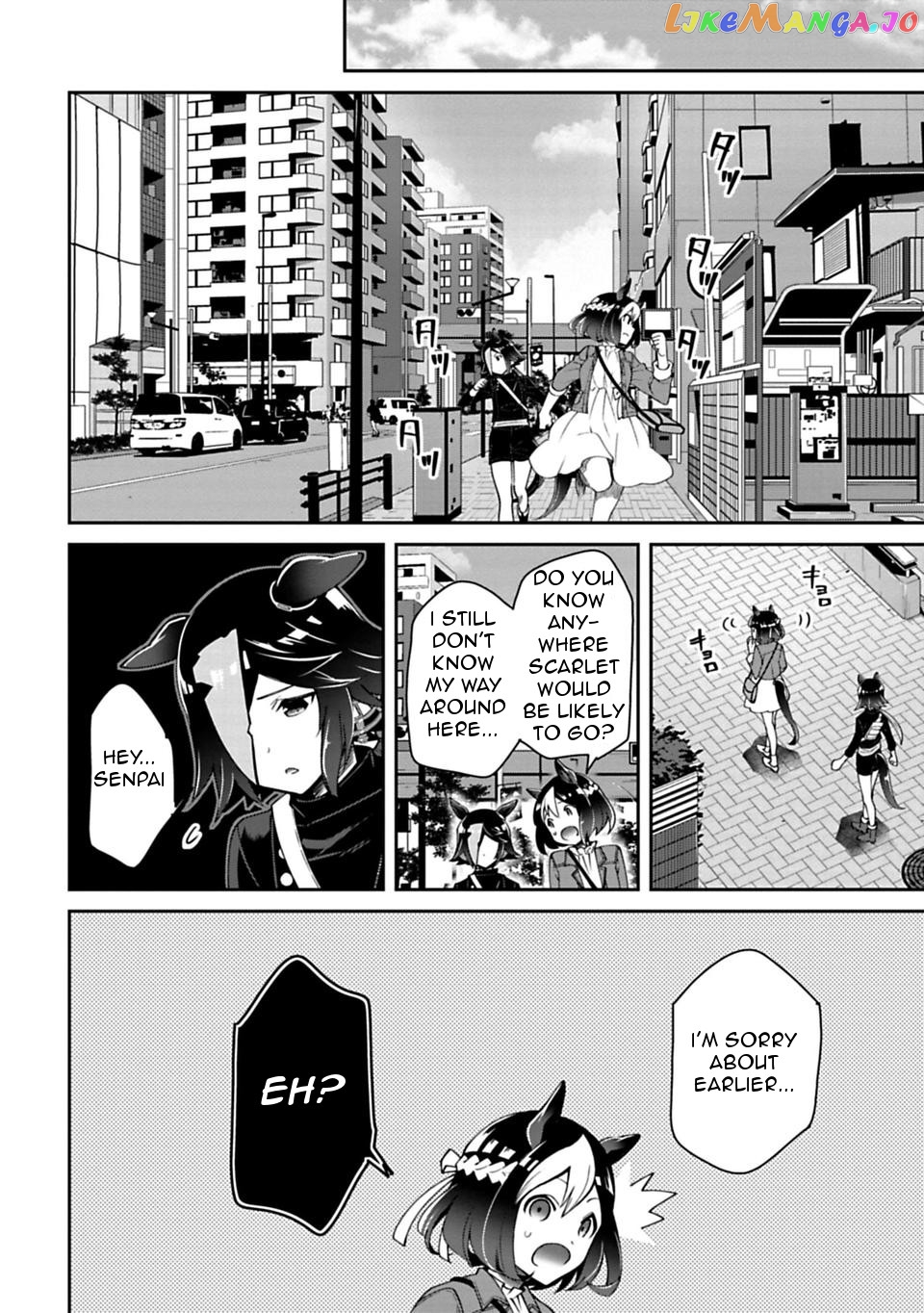 Starting Gate! Uma Musume Pretty Derby chapter 10 - page 6