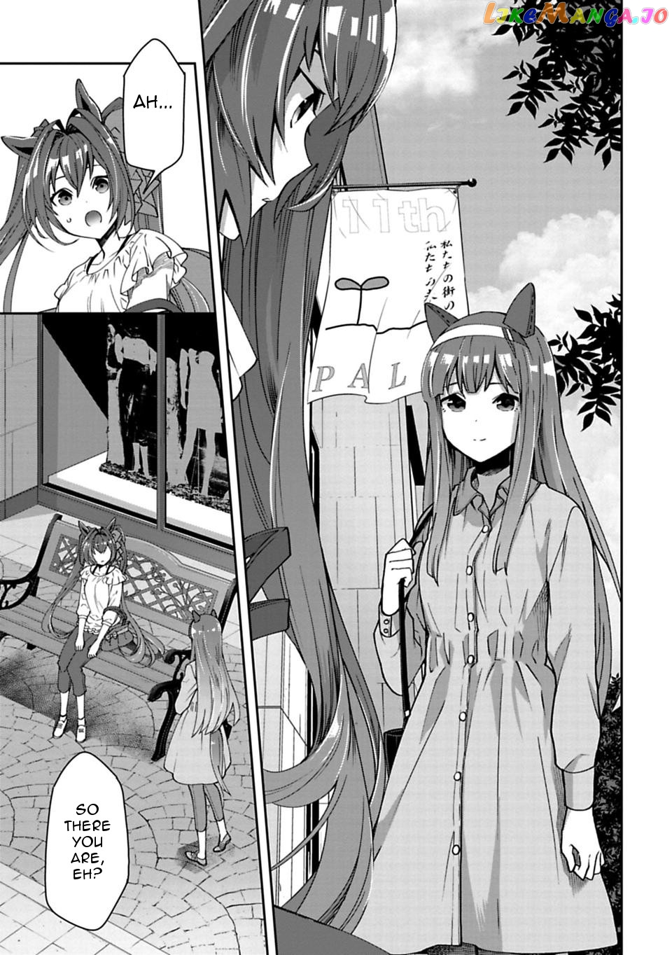Starting Gate! Uma Musume Pretty Derby chapter 10 - page 7