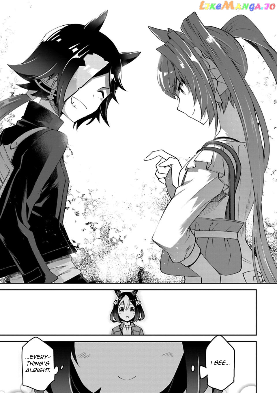 Starting Gate! Uma Musume Pretty Derby chapter 11 - page 15