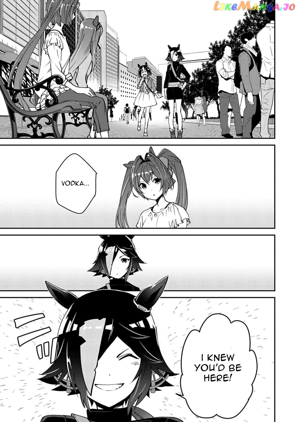 Starting Gate! Uma Musume Pretty Derby chapter 11 - page 9