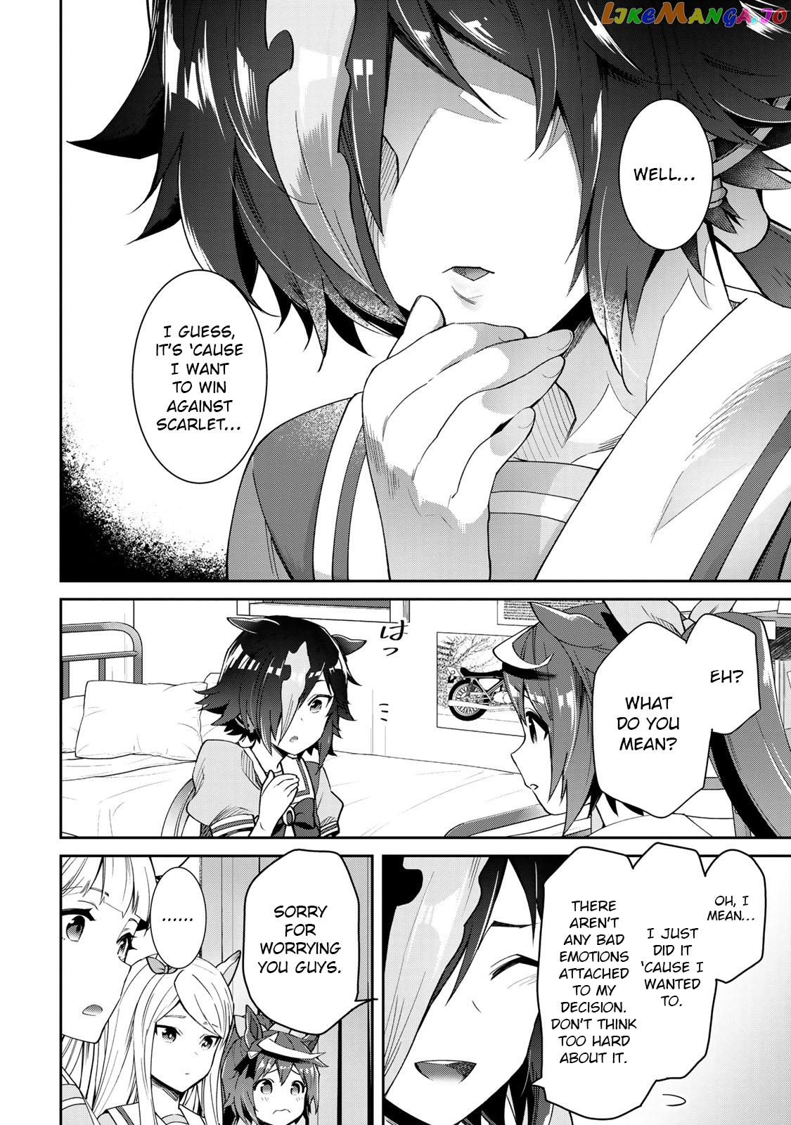 Starting Gate! Uma Musume Pretty Derby chapter 25 - page 14