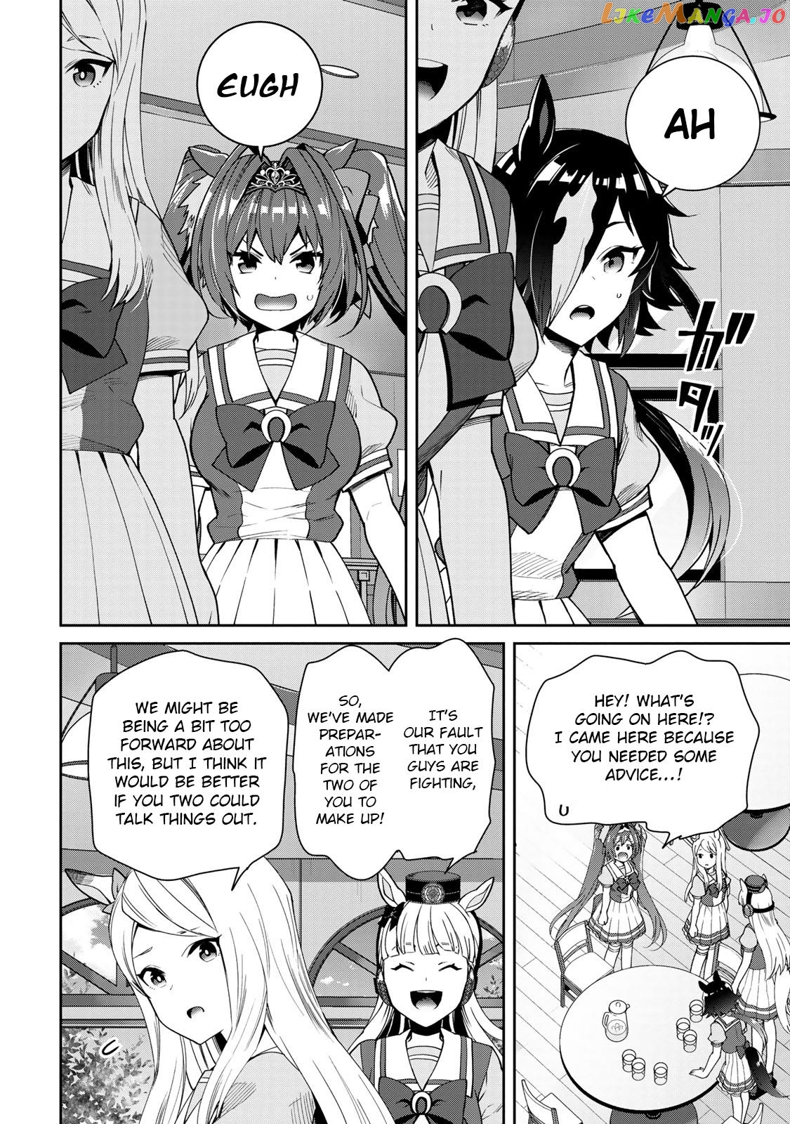 Starting Gate! Uma Musume Pretty Derby chapter 25 - page 20