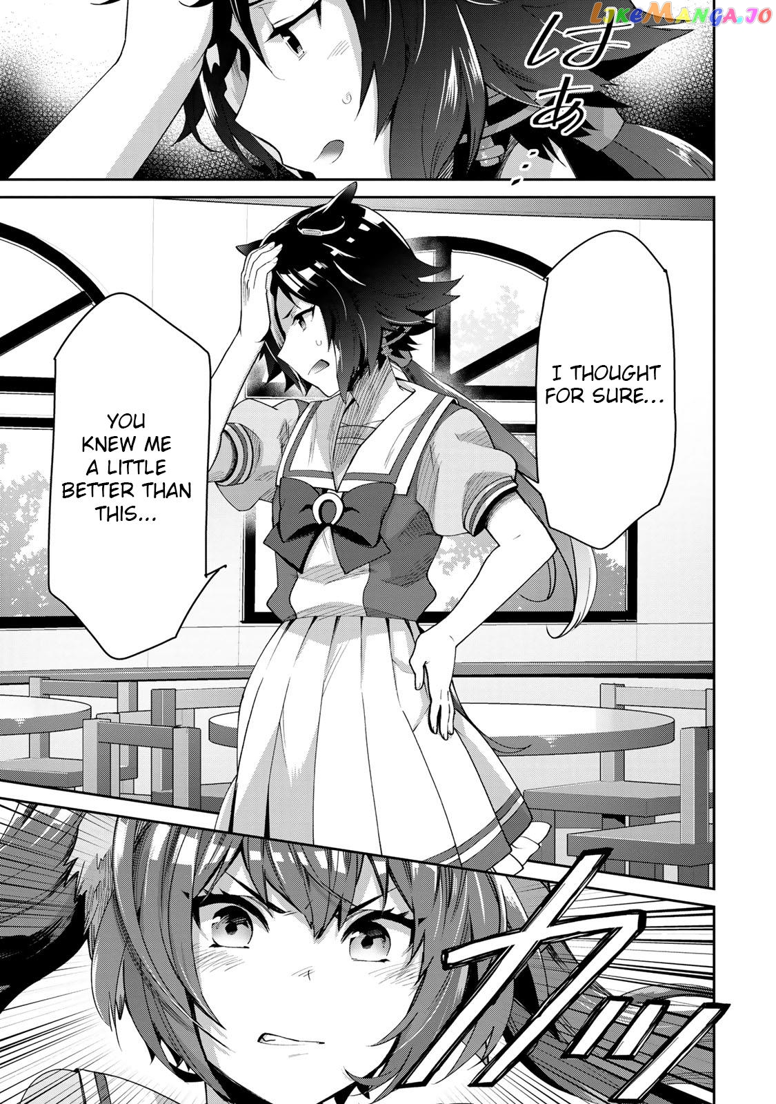 Starting Gate! Uma Musume Pretty Derby chapter 25 - page 23