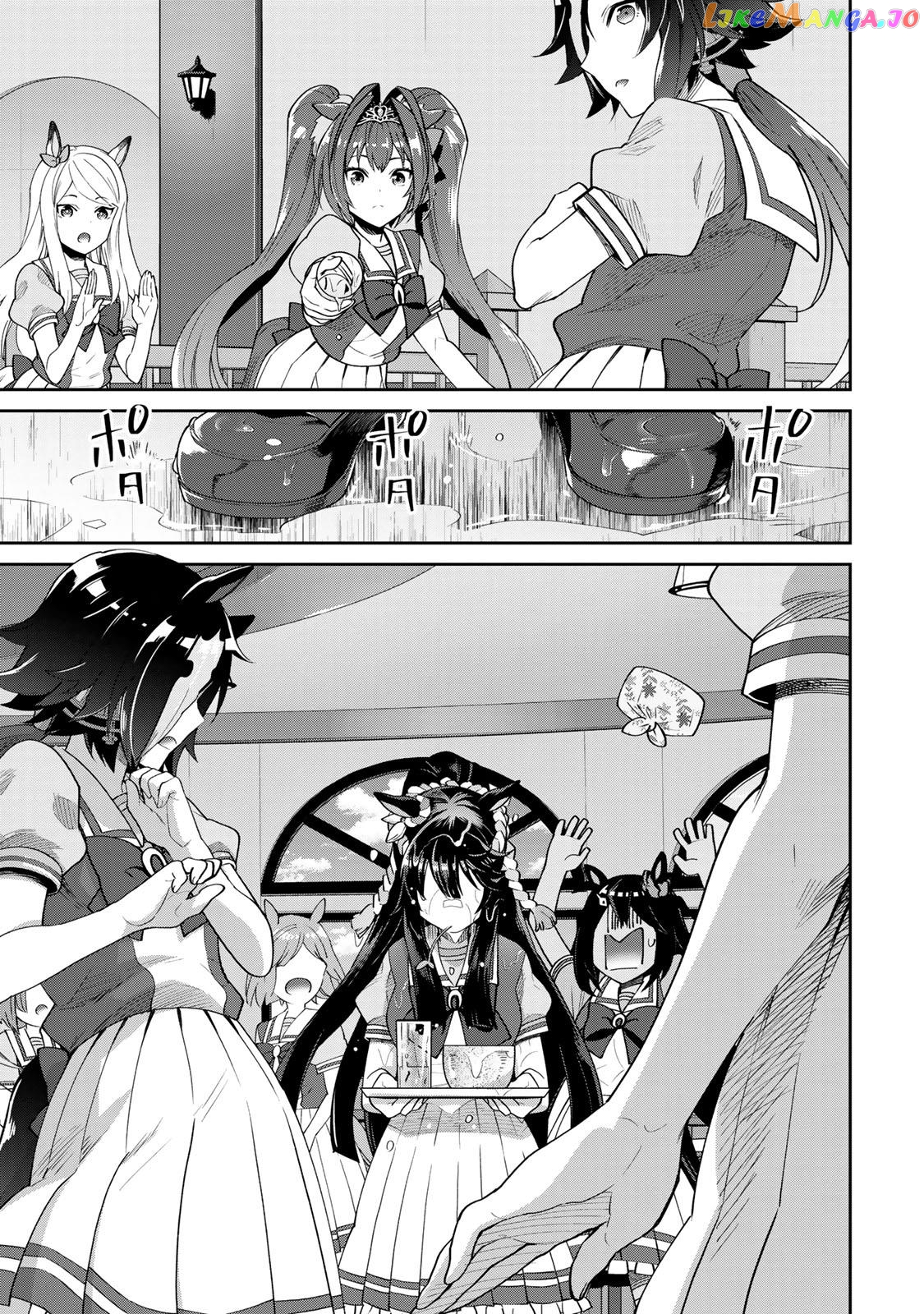 Starting Gate! Uma Musume Pretty Derby chapter 25 - page 25