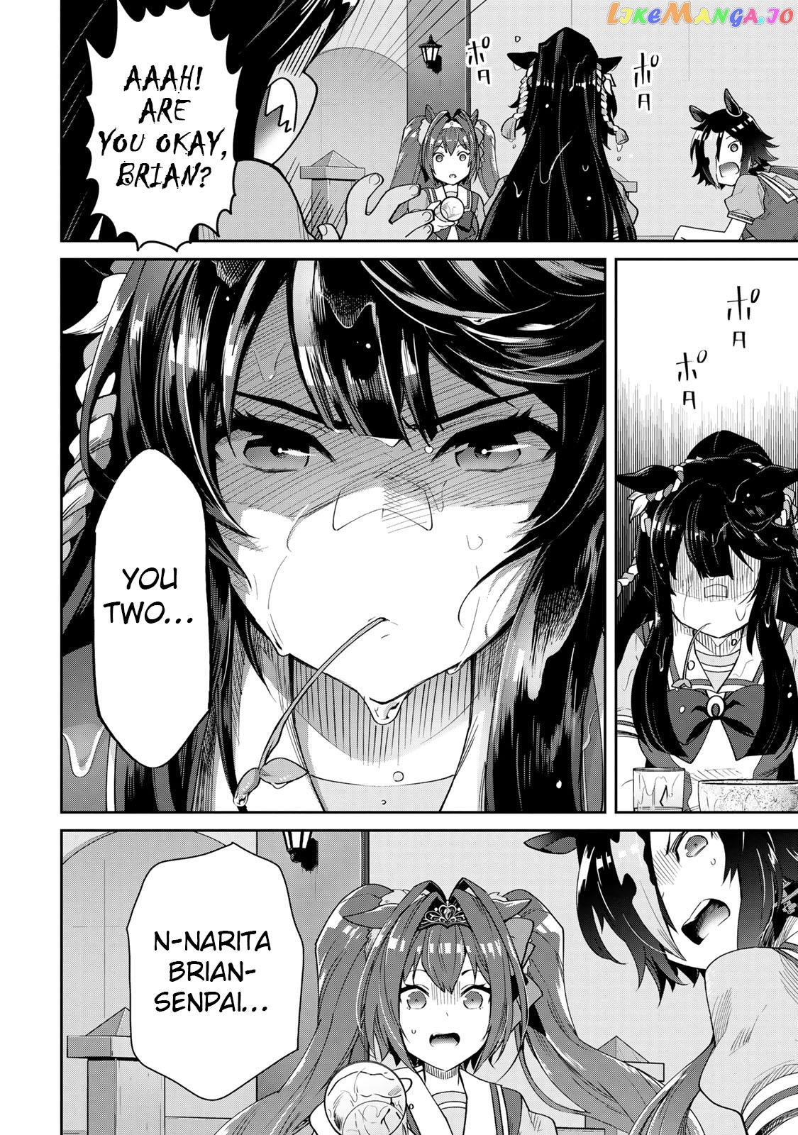 Starting Gate! Uma Musume Pretty Derby chapter 25 - page 26