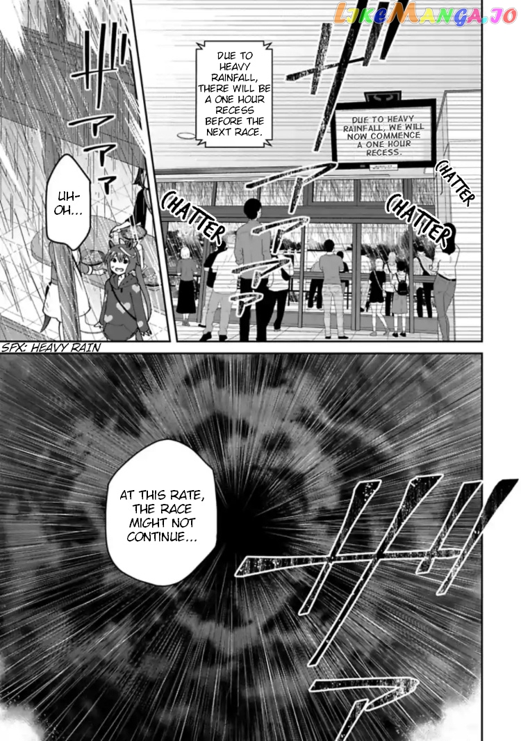 Starting Gate! Uma Musume Pretty Derby chapter 12 - page 33