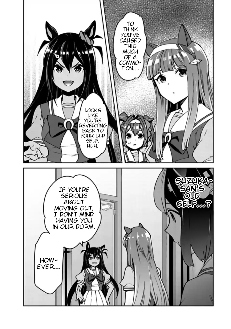 Starting Gate! Uma Musume Pretty Derby chapter 14 - page 11
