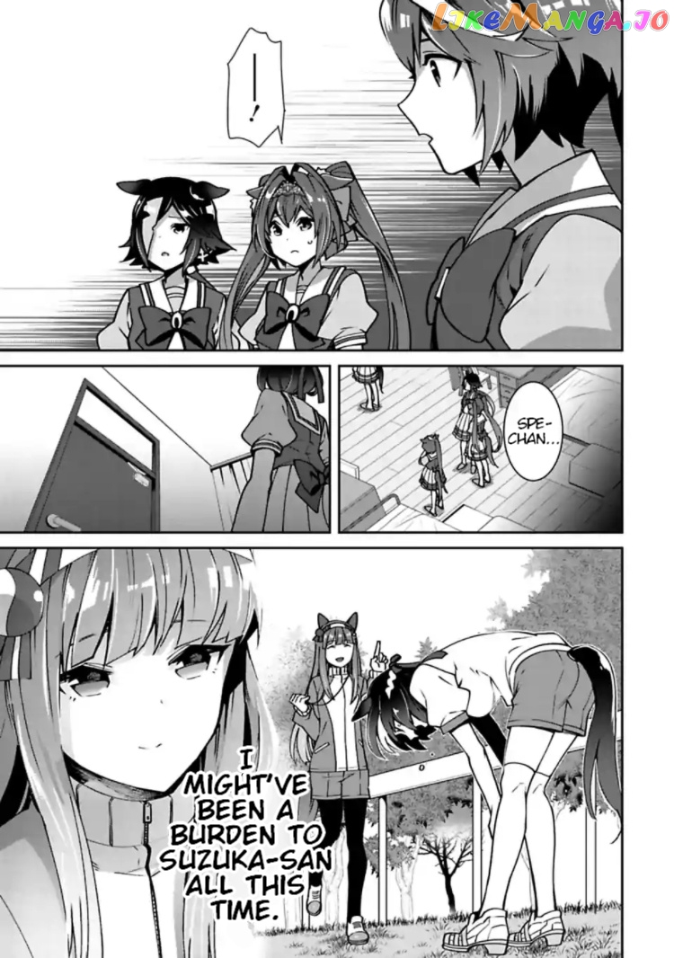 Starting Gate! Uma Musume Pretty Derby chapter 14 - page 19
