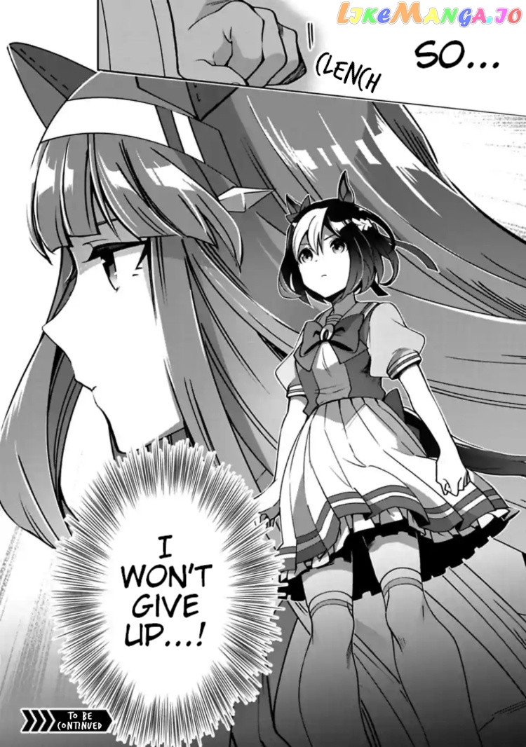 Starting Gate! Uma Musume Pretty Derby chapter 14 - page 21