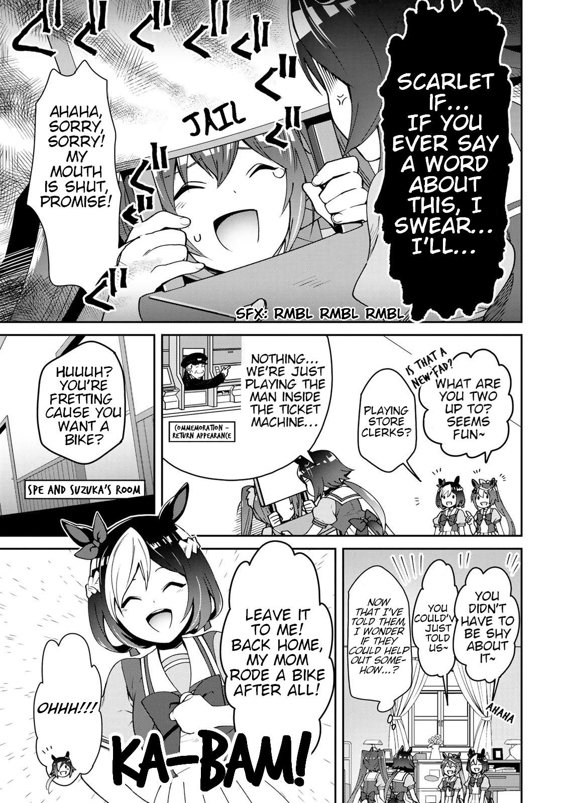 Starting Gate! Uma Musume Pretty Derby chapter 14.5 - page 3