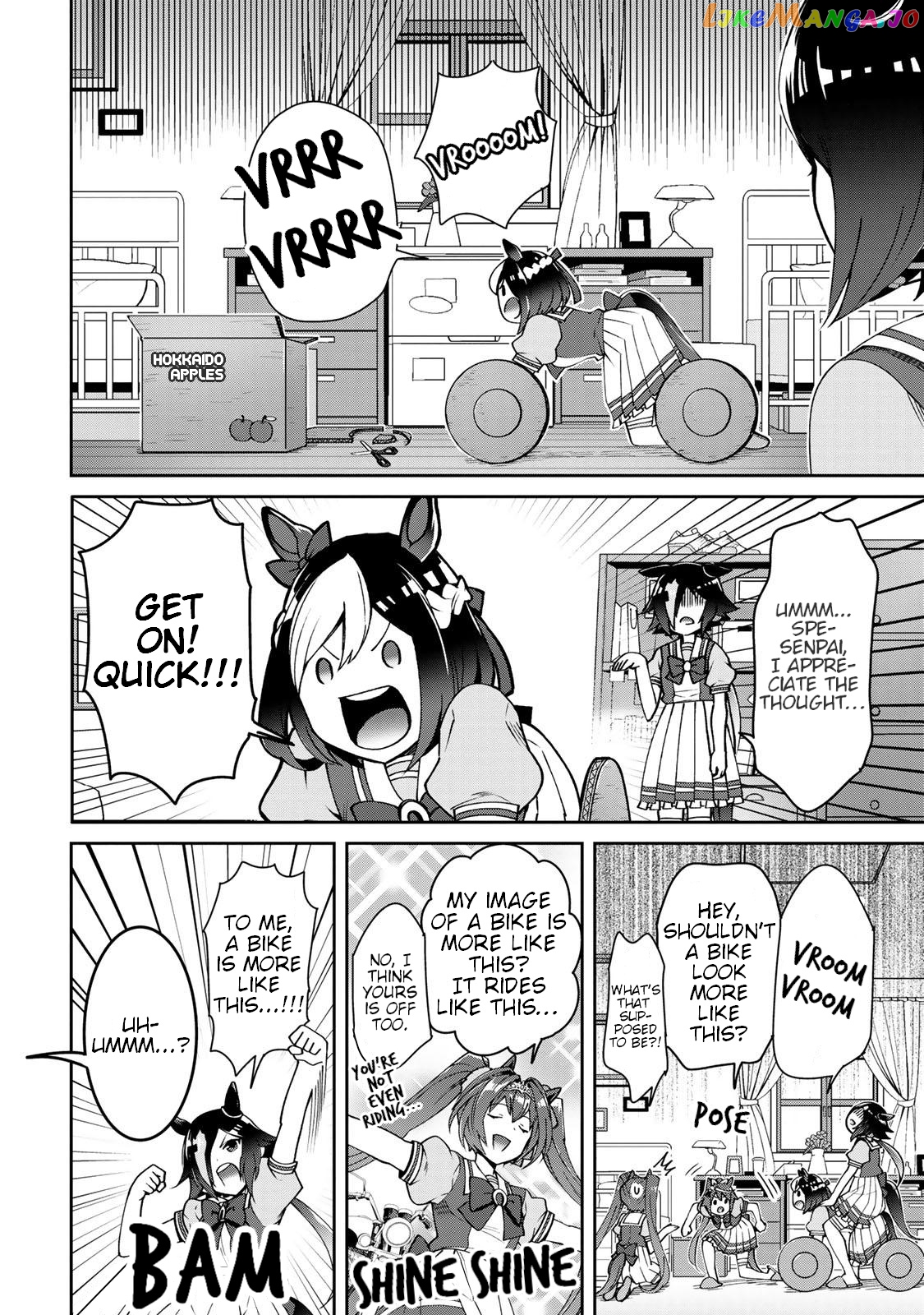 Starting Gate! Uma Musume Pretty Derby chapter 14.5 - page 4