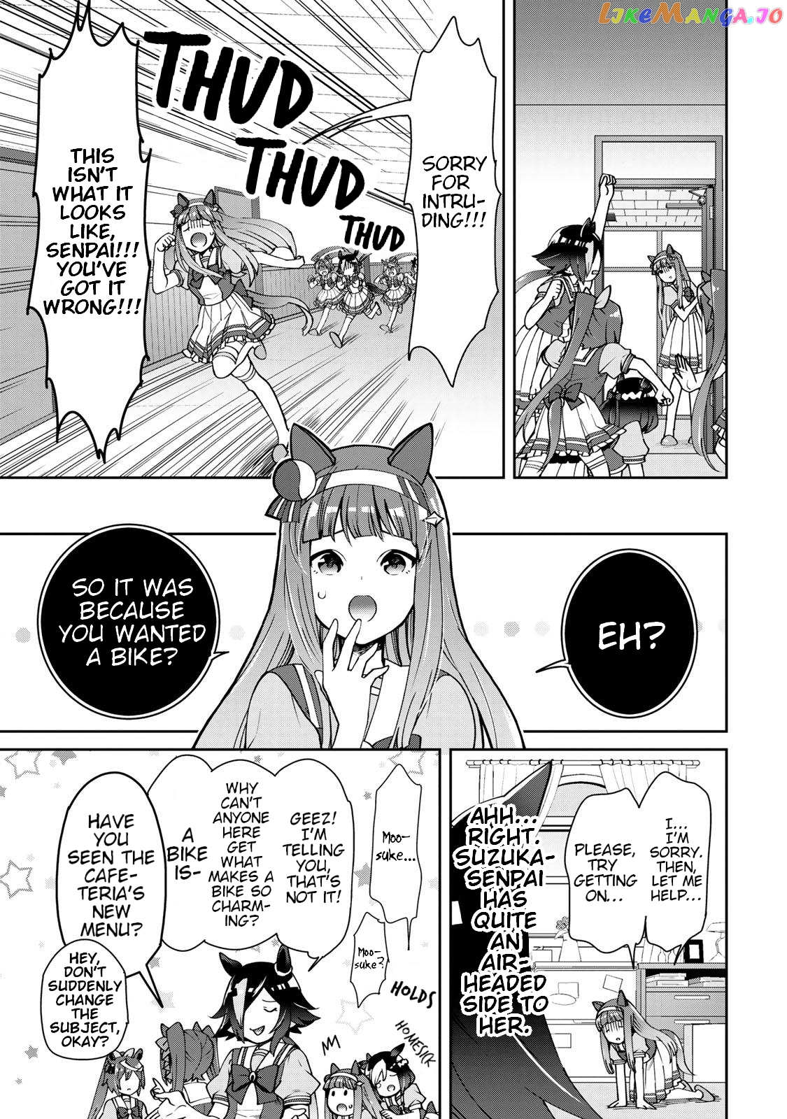 Starting Gate! Uma Musume Pretty Derby chapter 14.5 - page 5