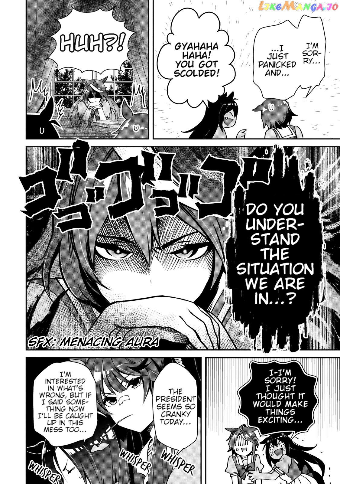 Starting Gate! Uma Musume Pretty Derby chapter 15 - page 14