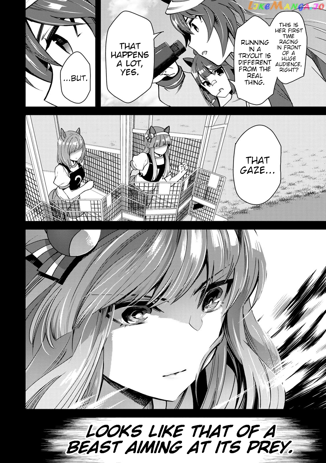 Starting Gate! Uma Musume Pretty Derby chapter 17 - page 18