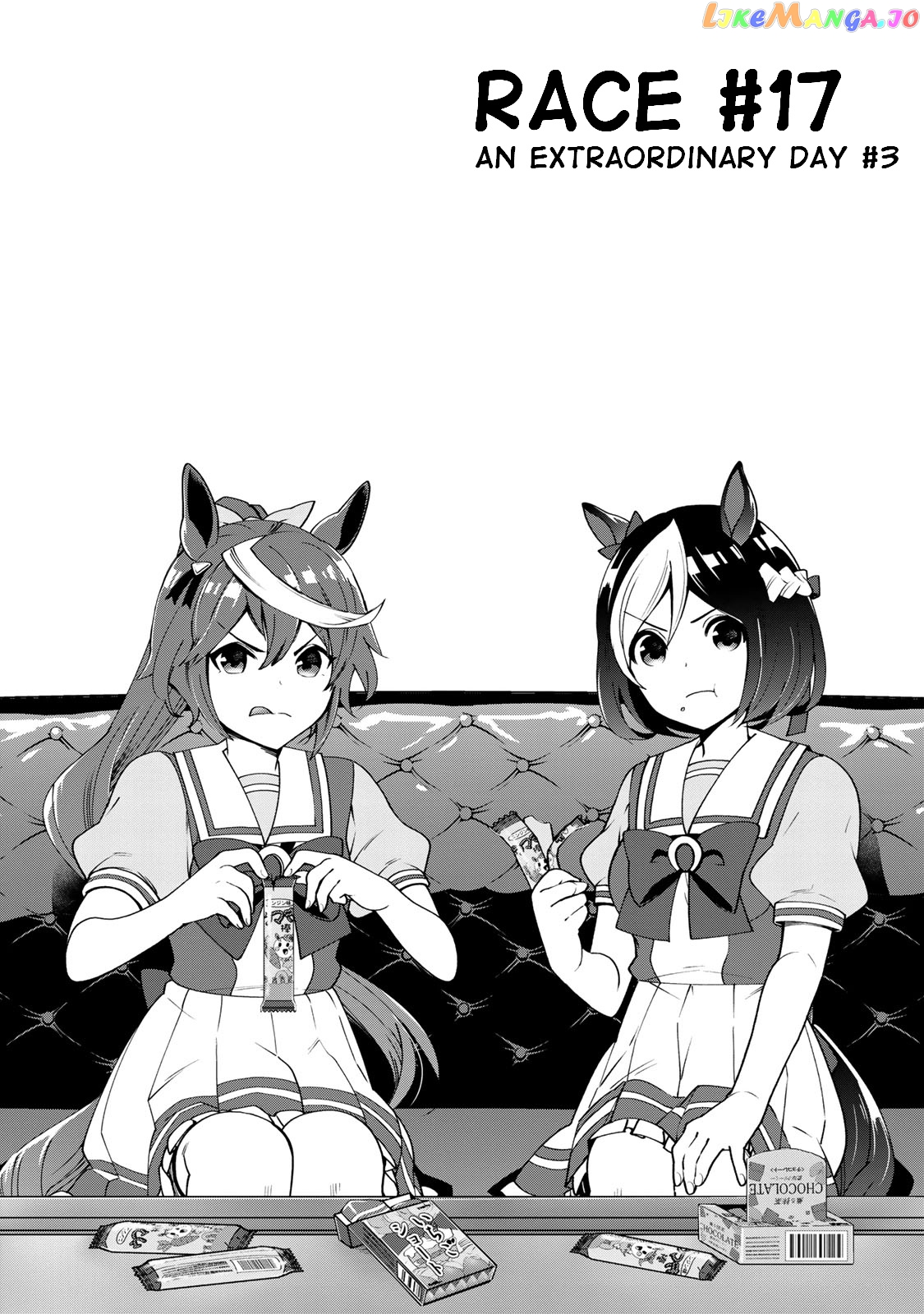 Starting Gate! Uma Musume Pretty Derby chapter 17 - page 2