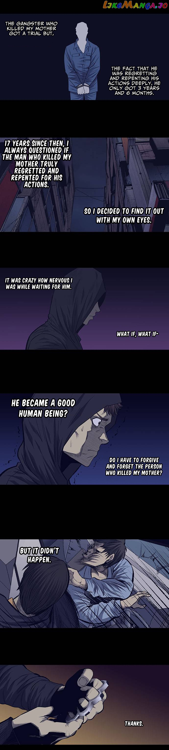Vigilante - Manhwa chapter 1 - page 15