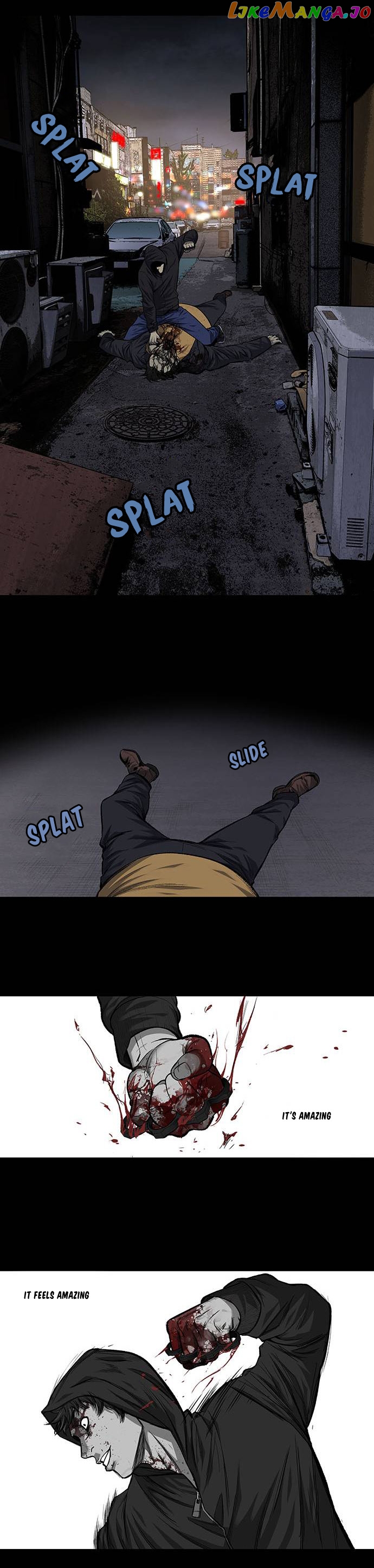 Vigilante - Manhwa chapter 1 - page 17