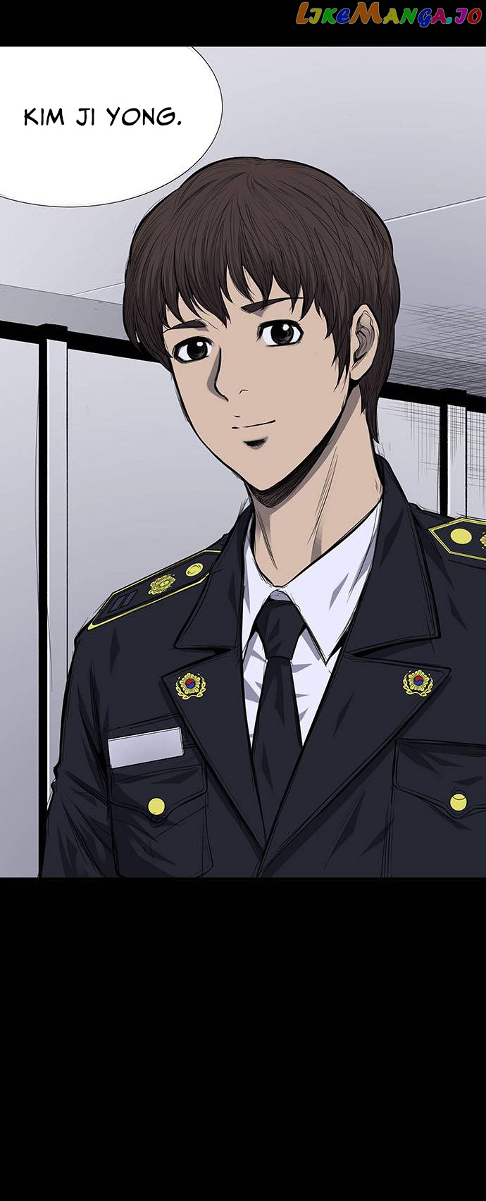 Vigilante - Manhwa chapter 1 - page 20