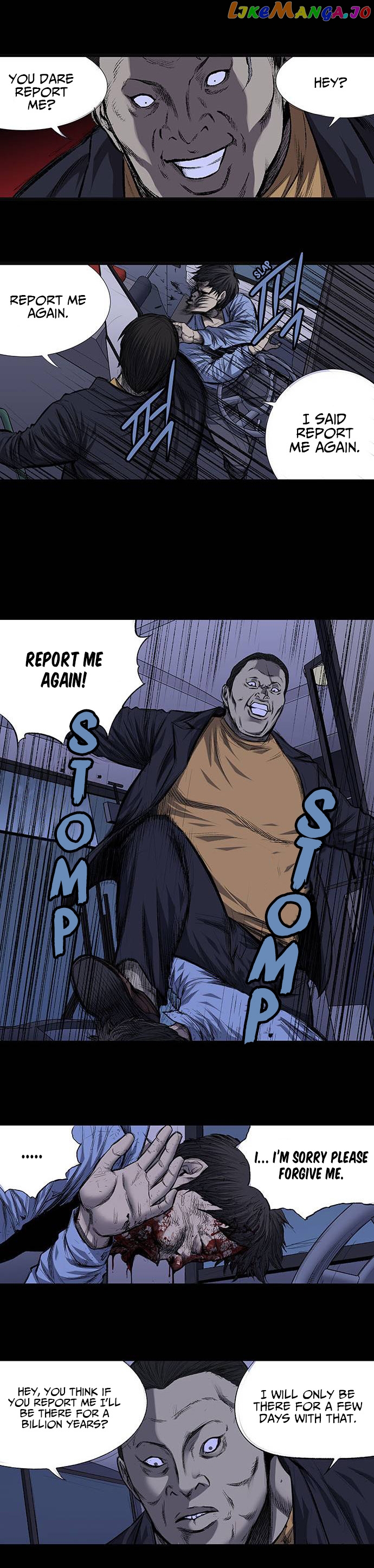 Vigilante - Manhwa chapter 1 - page 4