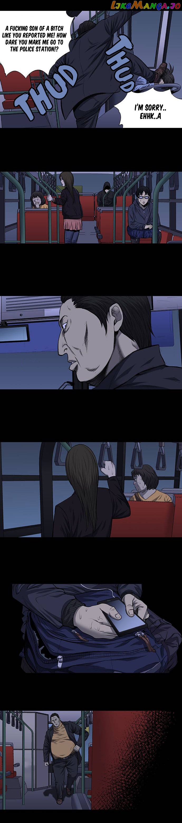 Vigilante - Manhwa chapter 1 - page 5