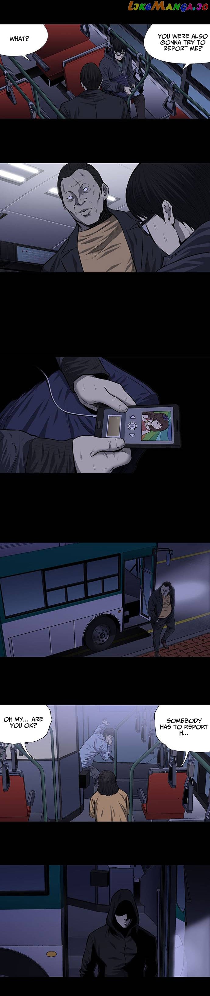 Vigilante - Manhwa chapter 1 - page 6