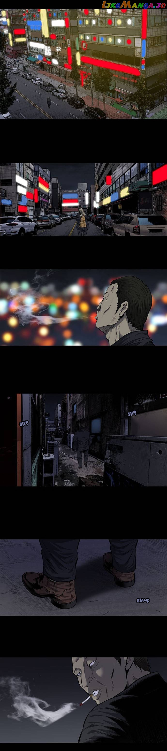 Vigilante - Manhwa chapter 1 - page 7