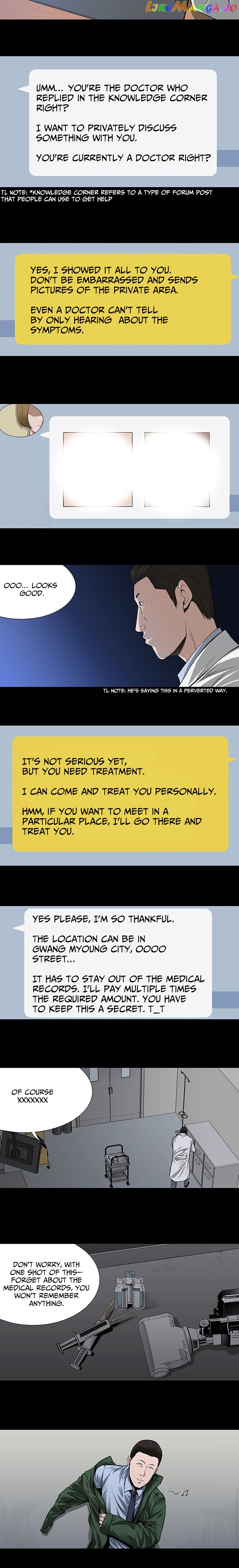 Vigilante - Manhwa chapter 2 - page 10