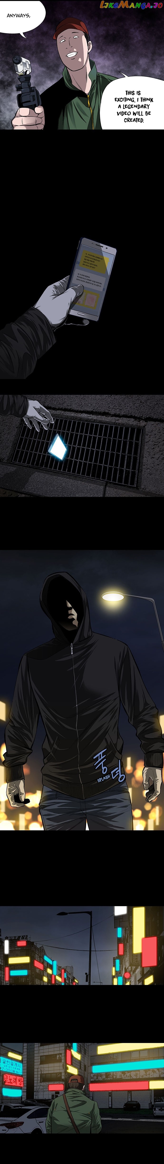 Vigilante - Manhwa chapter 2 - page 11