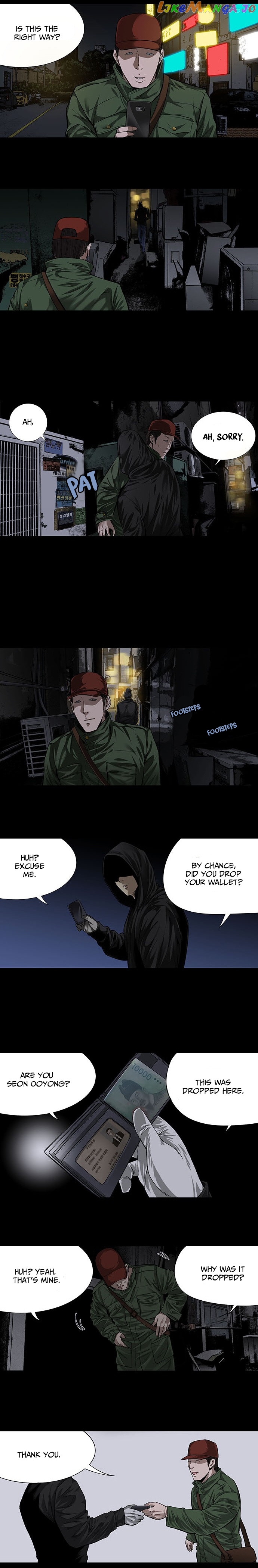 Vigilante - Manhwa chapter 2 - page 12