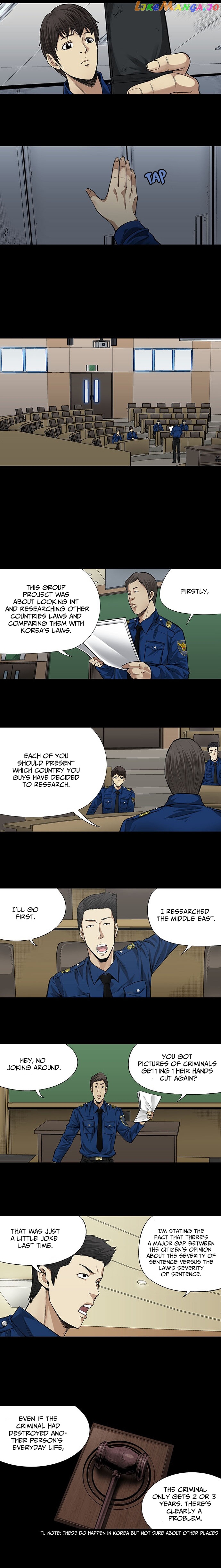 Vigilante - Manhwa chapter 2 - page 3