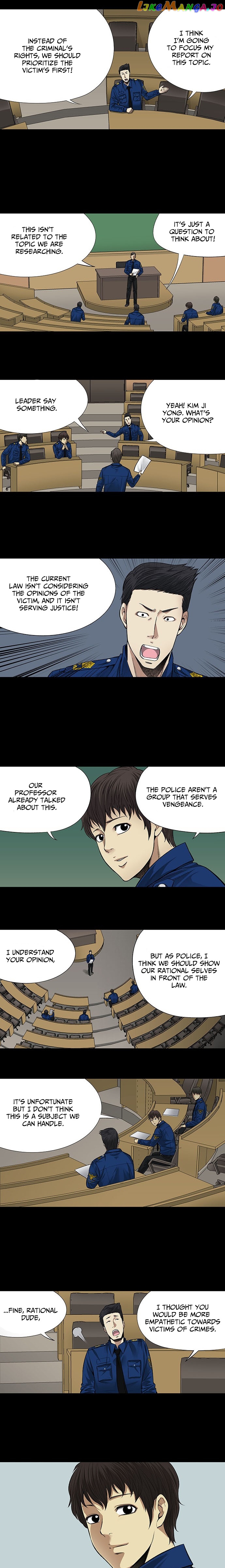 Vigilante - Manhwa chapter 2 - page 4